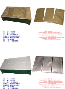 <span class=keywords><strong>Nappe</strong></span> en papier Air Laid faite à la main, housse en tissu, pour mariage, fête, maison, usage <span class=keywords><strong>extérieur</strong></span>, rouleau carré, qualité restaurant, usage domestique et commercial - Product Image 5