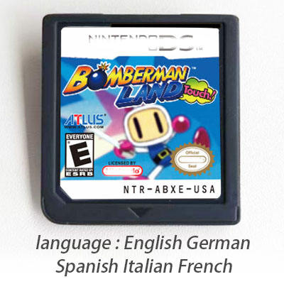 สีดำ-สัมผัสดินแดน!