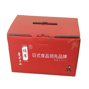 Emballage d'expédition isolé thermiquement en feuille d'aluminium, boîtes de transport alimentaire isolées - Product Image 4