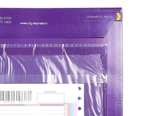 Tùy chỉnh in các tông phong bì với vận đơn Pouch cho công ty vận chuyển đóng gói danh sách phong bì bưu phẩm USA - Product Image 4