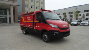 Nuevo chasis italiano Daily BX5050GXFPW01/IVE5 para camión <span class=keywords><strong>de</strong></span> <span class=keywords><strong>bomberos</strong></span> <span class=keywords><strong>de</strong></span> niebla <span class=keywords><strong>de</strong></span> agua eficiente y ligera - Product Image 3