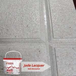 Peinture acrylique liquide effet soie WufushanFactory Direct pour murs extérieurs, revêtement granit jade, application par pulvérisation, qualité supérieure - Product Image 1