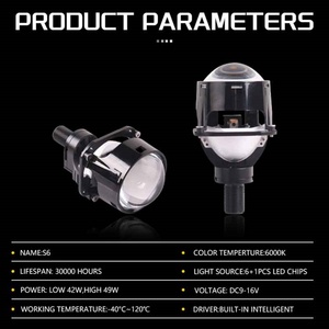Sanvi High-quality S6 2.5-Inch Bi-<b>LED</b> Project Lens Headlight Lossless Installation Car Lamp <b>Lighting</b> System - Product Image 6