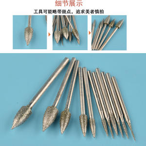 Tête de meulage conique en jade pour sculpture, coupe baguette, tige de 2,35 mm, pour polissage DIY, outils et accessoires pour bijoux en pierre - Product Image 1