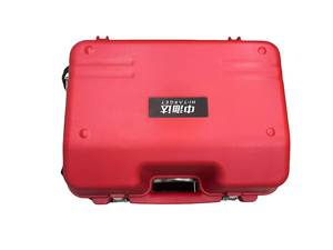 Oferta Especial: Estación Total Hi-target HTS-520L8 sin Reflector con Precisión de 2'' y Alcance sin Prisma de 800m para Topografía - Product Image 2