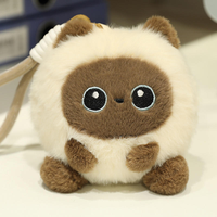 Jouet en peluche anti-stress en forme de balle à presser pour animaux de compagnie, poupée animale de dessin animé douce et moelleuse, idéal pour la décoration de bureau et comme cadeau