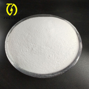 <span class=keywords><strong>Cloro</strong></span> en Polvo para Piscinas, Suministro de Fábrica, Polvo Desinfectante de Alta Eficiencia para Piscinas, Parques Acuáticos y Tratamiento de Agua de Spa - Product Image 4