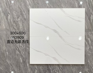 SAIRI Chinese Guangzhou Factory Wave Surface Glazed Ceramic Subway Wall <strong>Tile</strong> and Floor <strong>Tile</strong> <strong>Backsplash</strong> - Product Image 4