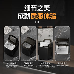 Mini máquina de hacer hielo ZM-i01, máquina de hacer cubitos de hielo inteligente, portátil, completamente automática, para el hogar, dormitorio, estudiantes, carga USB, 1,9 l - Product Image 5