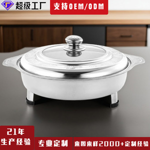 Estufa Redonda de Acero Inoxidable con Doble Asa y Tapa para Buffet de Hotel, Uso en Exteriores y Picnic, Diseño Portátil con 4 Patas - Product Image 2