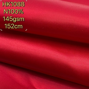 Фабрика 70D * 200D Толстая атласная 100% нейлоновая 340 футболка для отдыха жесткая куртка брюки водонепроницаемая ткань - Product Image 2