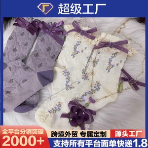 Lolita Style Mid-Calf <b>Socks</b> <b>Purple</b> Bow Design Breathable Women's <b>Socks</b> Youth Fashion - Product Image 5
