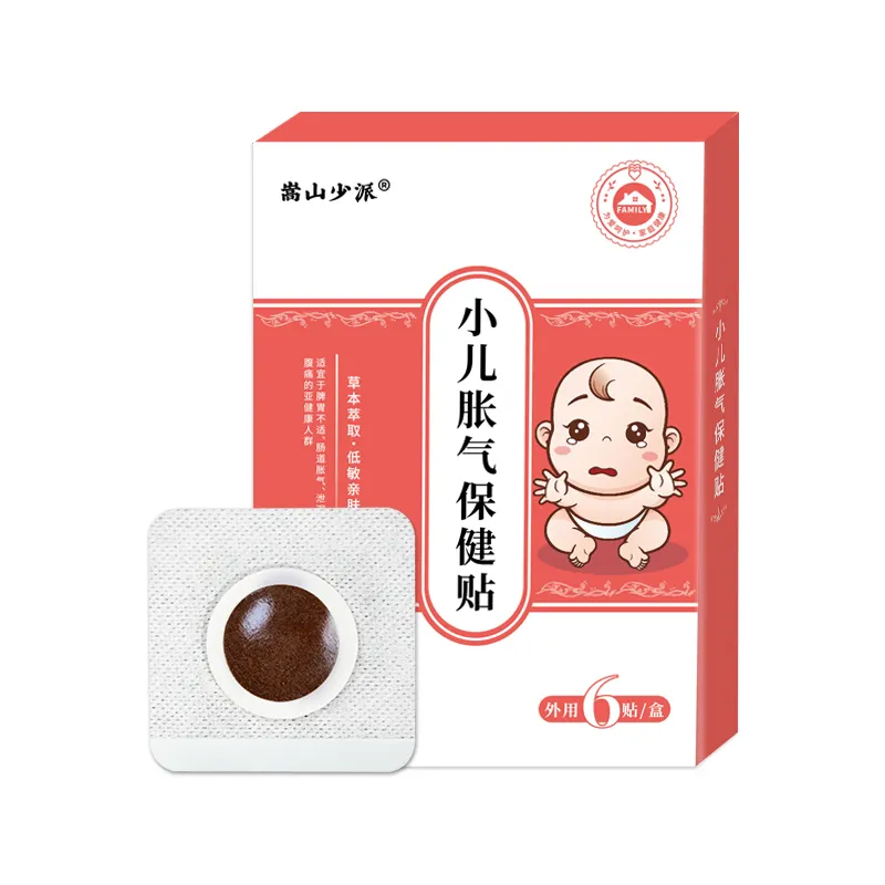 problem solving products 2024 Baby Intestinal Swelling Honey Matrix Belly Button Patch