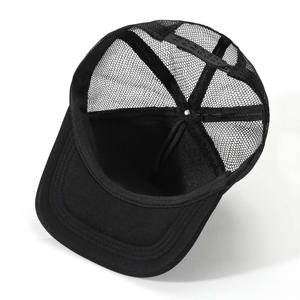 Casquette de camionneur noire réglable avec impression de lettres Rocker, chapeau snapback en maille à 6 panneaux pour les sports de plein air et les vêtements décontractés unisexe - Product Image 3