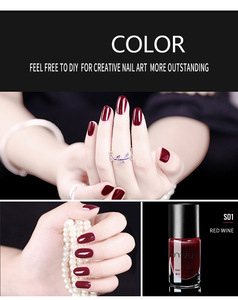 Vernis à ongles pelable à base d'eau OYAFUN - Multicolores, inodore, séchage rapide, sans danger pour les femmes enceintes et les enfants, pour le nail art DIY - Product Image 5