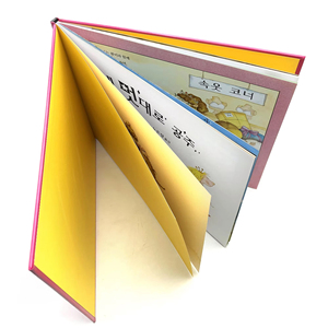 Servicio <span class=keywords><strong>de</strong></span> Impresión <span class=keywords><strong>de</strong></span> Libros Infantiles <span class=keywords><strong>de</strong></span> Tapa Dura Personalizados, Fábrica Profesional, Venta al por Mayor, Libros Ilustrados Personalizados a Todo Color - Product Image 3