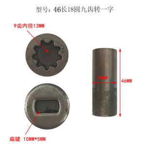 Unidad de Potencia, Acoplamiento de <span class=keywords><strong>9</strong></span> Estrías, Bomba de Aceite CBK, Bomba de Engranajes, Acoplador de Elevació<span class=keywords><strong>n</strong></span> - Product Image 2