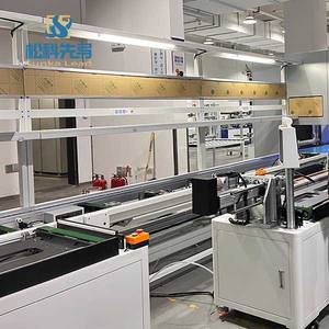 สายการผลิตแบตเตอรี่ระดับมืออาชีพ พร้อมระบบเจาะอัตโนมัติสำหรับการผลิตโครงแบตเตอรี่ - Product Image 2