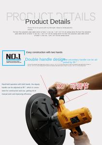 เครื่องฉาบ<span class=keywords><strong>ปูน</strong></span>ซีเมนต์กำลังสูง 5KW รุ่น TBJX แบบแมนนวล พร้อมฟังก์ชั่น<span class=keywords><strong>ขัด</strong></span>และเจียร รับน้ำหนักได้มาก รับประกัน 1 ปี - Product Image 4