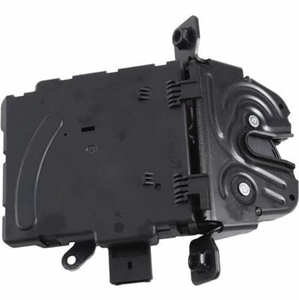 Actuador de Cierre de Maletero LR070126 para Land Rover Discovery 4, Range Rover Sport, Evoque, Plástico, COPAUTO - Product Image 4