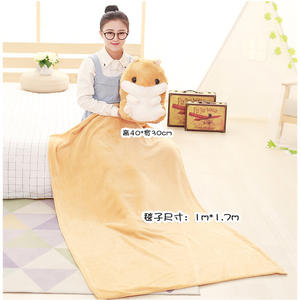 Manta de felpa para hámster, juguete de peluche suave para asiento de coche o cama, regalo unisex para mayores de 14 años - Product Image 4