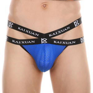 Slip Bikini da Uomo <span class=keywords><strong>a</strong></span> Vita Bassa, Sexy, Traspirante, in <span class=keywords><strong>Rete</strong></span>, con Schiena Scoperta, Stile Bodybuilding, di Design - Product Image 3