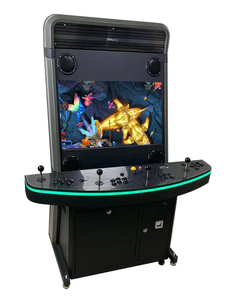 Plateforme en ligne de distribution de logiciels de jeu GameVault avec PandaMaster, GoldenDragon et OrionStarFishGameSkillGameAgentReseller - Product Image 4