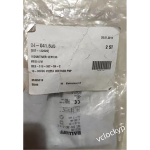 BALLUFF BES 516-367-S4-C / BES516367S4C (ใหม่ในกล่อง) - Product Image 2
