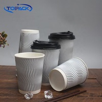 Tasses à café en papier peint isolées ondulées jetables personnalisables, tasses en papier kraft à emporter pour le thé et le café