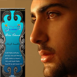Perfume Árabe de Oriente Medio, Dubai, 10 ml, Perfumes Neutros para Hombre, Colonia de Larga Duración, Elegante Perfume de Adoración - Product Image 4