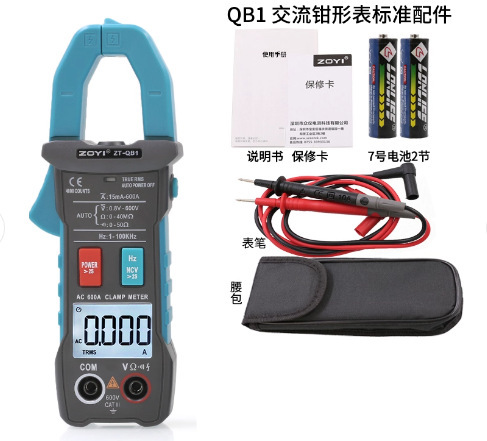 600A AC automatic ZT-QB1