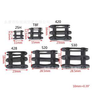 Chaîne ZhenNirui, maillon principal 25H T8F 420 415H 428 520 530 en acier pour réparation de moto tout-terrain - Product Image 3