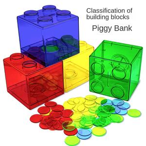 ของเล่นเสริมพัฒนาการทางคณิตศาสตร์สำหรับเด็กอายุ <span class=keywords><strong>3</strong></span> <span class=keywords><strong>ปี</strong></span>ขึ้นไป ยี่ห้อ Paico Kids รุ่นใสสีสันสดใส ช่วยฝึกการจัดหมวดหมู่สี รูปทรงกระปุก<span class=keywords><strong>ออมสิน</strong></span>สี่เหลี่ยม - Product Image 5