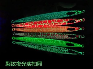 Ingrosso 80g-1000g di Crack Color mare verticale piatto Jigging Lure velocità di affondamento di piombo esche artificiali per la pesca del <span class=keywords><strong>tonno</strong></span> - Product Image 5