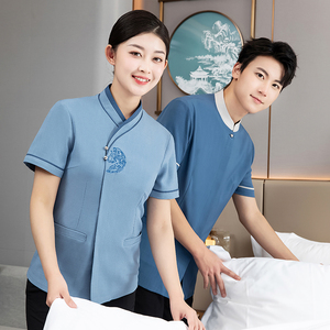 <span class=keywords><strong>Prix</strong></span> <span class=keywords><strong>de</strong></span> gros personnalisé avec logo <span class=keywords><strong>pour</strong></span> uniformes <span class=keywords><strong>de</strong></span> <span class=keywords><strong>femme</strong></span> <span class=keywords><strong>de</strong></span> chambre et personnel d'entretien commercial <span class=keywords><strong>pour</strong></span> hôtels - Product Image 5