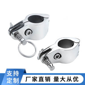 Colliers de serrage pour tuyaux en acier inoxydable 316, goupilles de verrouillage, connecteurs de tuyaux pour auvent de yacht, accessoires de quincaillerie marine - Product Image 6