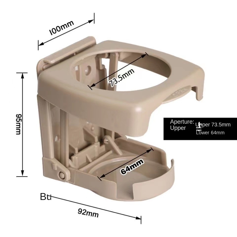 Universal Car Cup Holder - Wall-Mounted Foldable Drink Holder for Boat, Truck, RV | Caitang Auto Acc