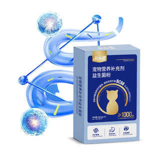 Probiotiques pour animaux de compagnie en vrac à haute concentration en UFC - Naturels et certifiés - Product Image 3