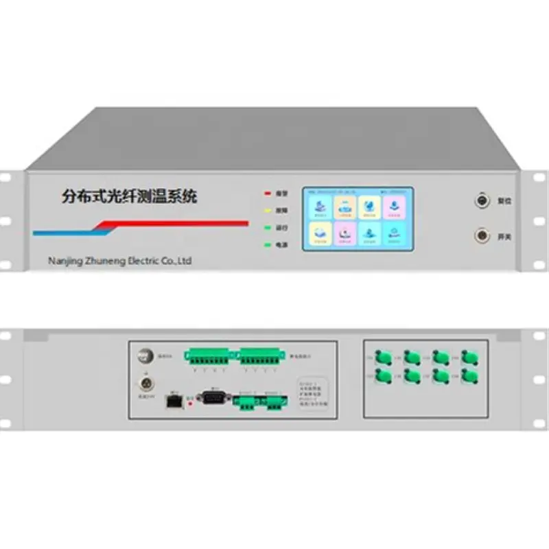 ऑप्टिकल फाइबर वितरित तापमान सेंसिंग होस्ट फायर डिटेक्शन और टनल केबल तापमान माप प्रणाली