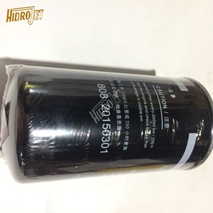 ไส้กรองน้ำมันดีเซลรถตักล้อยาง D638-002-02+B รุ่น 1W 8633M FC-5501 - Product Image 1