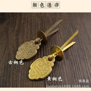 Xiangyun Pure <b>Copper</b> Cabinet Handle Cloud Pattern Chinese Style Surface Decoration Drawer Hardware Durable Polishing - Product Image 4