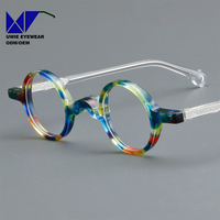 Montures de lunettes optiques en acétate rayées, petites tailles, unisexe, populaires, vintage, tendance, avec rivets