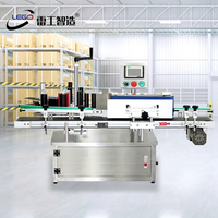 Machine d'étiquetage électrique automatique puissante avec écran tactile et moteur pour ligne d'assemblage de bouteilles rondes de boissons et d'aliments