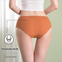 Culottes populaires sans coutures en soie glacée pour femmes, entrejambe en pur coton respirant, shorts triangulaires fins en soie glacée taille mi-haute