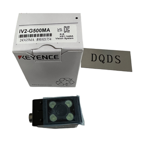 Capteur de vision industrielle IV2-G500MA pour la détection visuelle industrielle - Product Image 5