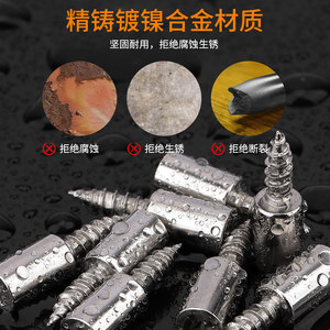 Shelf Support Self Tapping Screw 7.5mm Zinc Alloy One Piece Molding Strong Load Bearing Cabinet Wardrobe Shelf <b>Bracket</b> - Product Image 5
