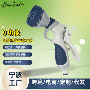 Pistola de agua multifuncional de 1L, plástico, ángulo ajustable, para riego de jardín, lavado de coches, limpieza del hogar - Product Image 4