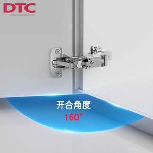 Bisagra para Muebles DTC, 160 Grados, Cierre Suave y Silencioso, Ajustable, para Puertas de Armario - Product Image 1