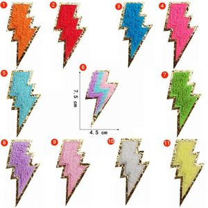 NODA Stock Iron On/self Sticker Embroidered Colorful Chenille Lighting Smile Face Heart Star Patches - Product Image 4