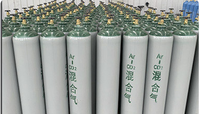 TPED 140MM 166.6BAR 8L Dioxyde de Carbone Argon Oxygène Azote Hydrogène Hélium Acétylène Ethylène Cylindre de Gaz Mixte Avec Marque PI